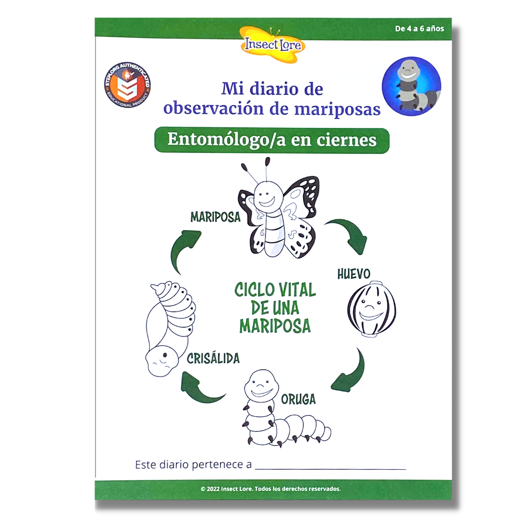 Spanish Butterfly STEM Activity Journal (Ages 4 to 7) - Special Offer!